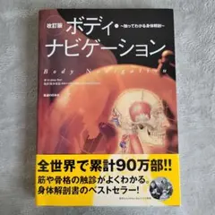 Item thumbnail for item 79e6ae50-2b98-4594-ad5f-b1fd475699e1