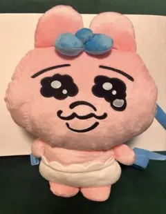 早い者勝ち❗️おぱんちゅうさぎリュック 一番くじ