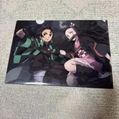 鬼滅の刃 クリアファイル 炭治郎と禰豆子