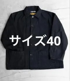2026年最新】auberge 40の人気アイテム - メルカリ