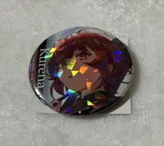 Item thumbnail for item c18e5d93-8353-45be-bba0-56bc3a0a9743