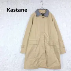 カスタネ Kastane 襟チェック柄切り替えコート ベージュ フリーサイズのサムネイル