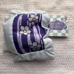 Item thumbnail for item 665f2edc-e895-40c1-83a8-e460f452abee