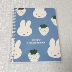 ミッフィー いちご A6 ノート メモ帳