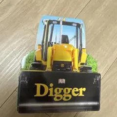 Item thumbnail for item 959cf615-3d46-4b29-ae6a-e2376090aff8