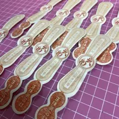 R’s closet様 リクエスト 1２点 まとめ商品