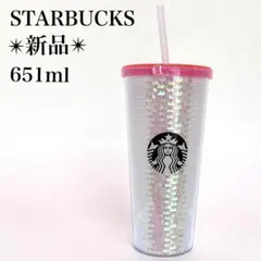 新品✨スターバックス さくら 2024 コールドカップ タンブラー スパンコール