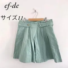 ef-de ミントグリーン ショート キュロット タック サイズ11(L相当)のサムネイル