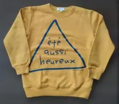 hushush　キッズ　裏起毛トレーナー【used130 】