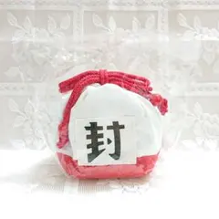 地縛少年花子くん 花子くんの巾着のサムネイル