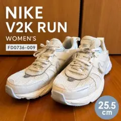 NIKE V2K RUN 25.5cm ナイキ V2Kラン 白 グレー