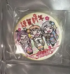 ラブライブ サンシャイン まちあるき 缶バッジ 渡辺 曜 ラブライブ サンシャイン まちあるき缶バッジ 渡辺曜 魚健 - メルカリ