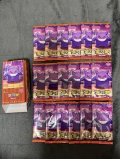 ポケモンカード　中国限定　宝石包Vol.3 海外版　1BOX 封入率一致