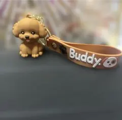 犬のキーホルダー Buddy