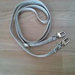 合成皮革 ショルダーストラップ