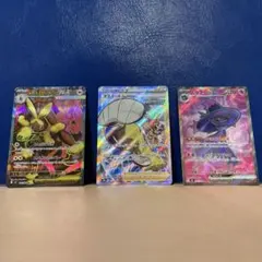 に*@様 ポケモンカード　3点セット　SRのサムネイル