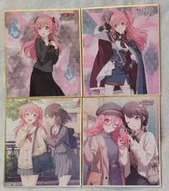 プロセカ 色紙【桃井愛莉】