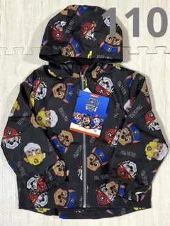 ウィンドブレーカー