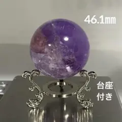 2026年最新】シトリン スフィアの人気アイテム - メルカリ