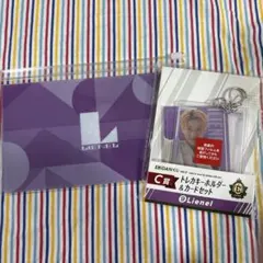 EBiDANくじ　Lienel C賞【ラスト賞付】