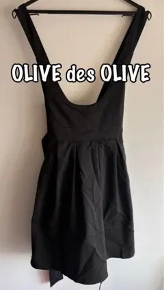 OLIVE des OLIVE ジャンパースカート M