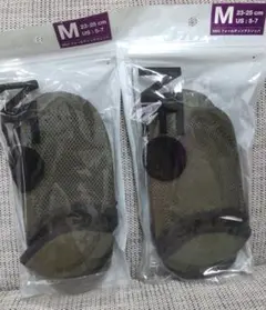 네오 접이식 슬리퍼 미디엄 사이즈 23-25cm 투피스 세트