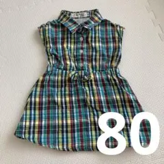 Item thumbnail for item c61855d3-4cf2-4e2e-8eab-e2718c7d43f8