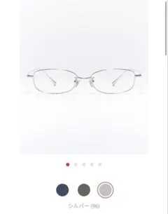 伊達メガネ　Jins Rim Titanium シルバー (96)