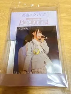 高嶺のなでしこ オンラインくじ 春野莉々 A賞 アクリル時計 : 高嶺のなでしこ 春野莉々 A賞 ライブフォトミニアクリル