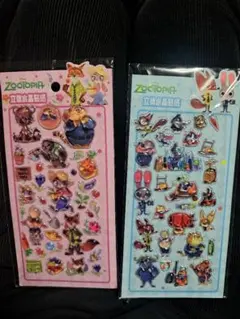 ズートピア 立体シールセット ピンク・水色　2枚セット