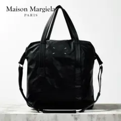 激レア Martin Martin Margiela 2way セーラーバッグ 希少】 Maison Martin Margiela 2way セーラーバッグ - メルカリ