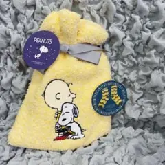 【新品未使用】巾着袋付 スヌーピー チャーリーブラウン ルームソックス