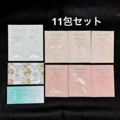 PAUL&JOE ポール&ジョー 化粧下地 美容液 日焼け止め ボディオイル