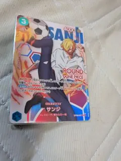 ワンピースカード サンジ ラウンドワン プロモ