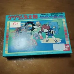ゲゲゲの鬼太郎 妖怪大魔　ファミコン