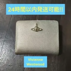 Vivienne Westwood 財布 ゴールド