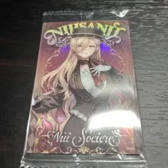 にじさんじウエハース2 ニュイ・ソシエール