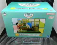 【一番くじ】ドラえもん ～きみとずっといっしょ～A賞