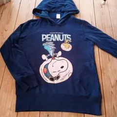 ユニクロ　ピーナッツ　スヌーピー　パーカー　SNOOPY