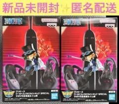 りょくちゃ様 リクエスト 2点 まとめ商品