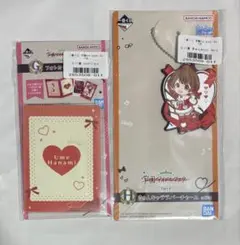 学園アイドルマスター　学マス　一番くじ　花海佑芽　2点セット