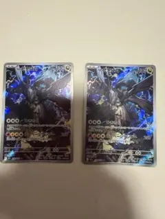 Nのゼクロム　AR 2枚セット