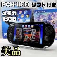 PS Vita PCH-1100 ブラック　SONY ソニー　1100 マイクラ