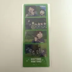 忍たま乱太郎　トレーディングクリアフォトカット　生物委員会