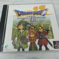 ドラゴンクエストVII エデンの戦士たち PS1
