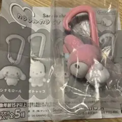 サンリオキャラクターズ カラフルカラビナマスコットチャーム マイメロディ