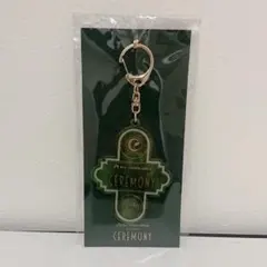 Mrs. GREEN APPLE 6/18開催CEREMONY 限定キーホルダー