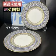 2025年最新】ウェッジウッド アンセミオンの人気アイテム - メルカリ