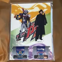 2025年最新】仮面ライダーの人気アイテム - メルカリ