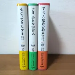 Item thumbnail for item 92fd73ef-51cd-4955-ab9f-c0fbe22bdc09